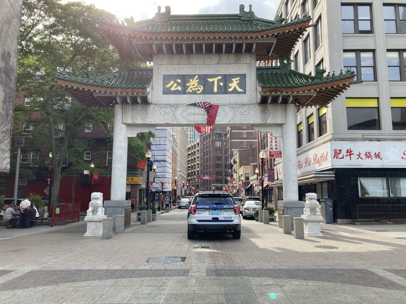 Boston Chinatown cultural district